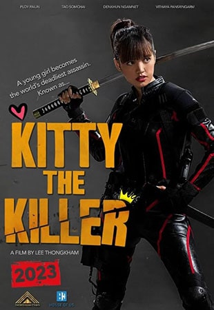 دانلود فیلم Kitty the Killer کیتی قاتل دانلود فیلم Kitty the Killer کیتی قاتل